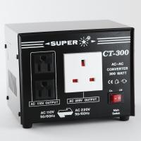 300瓦特世界通用電壓轉換器